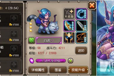  昂热门将多次神扑零封对手攻击  