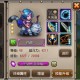 昂热门将多次神扑零封对手攻击  