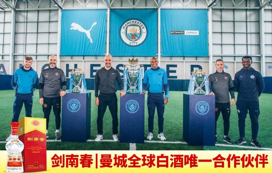 英超亚洲杯巅峰对决，孙兴慜补时绝杀曼城，热刺首度问鼎冠军奖杯